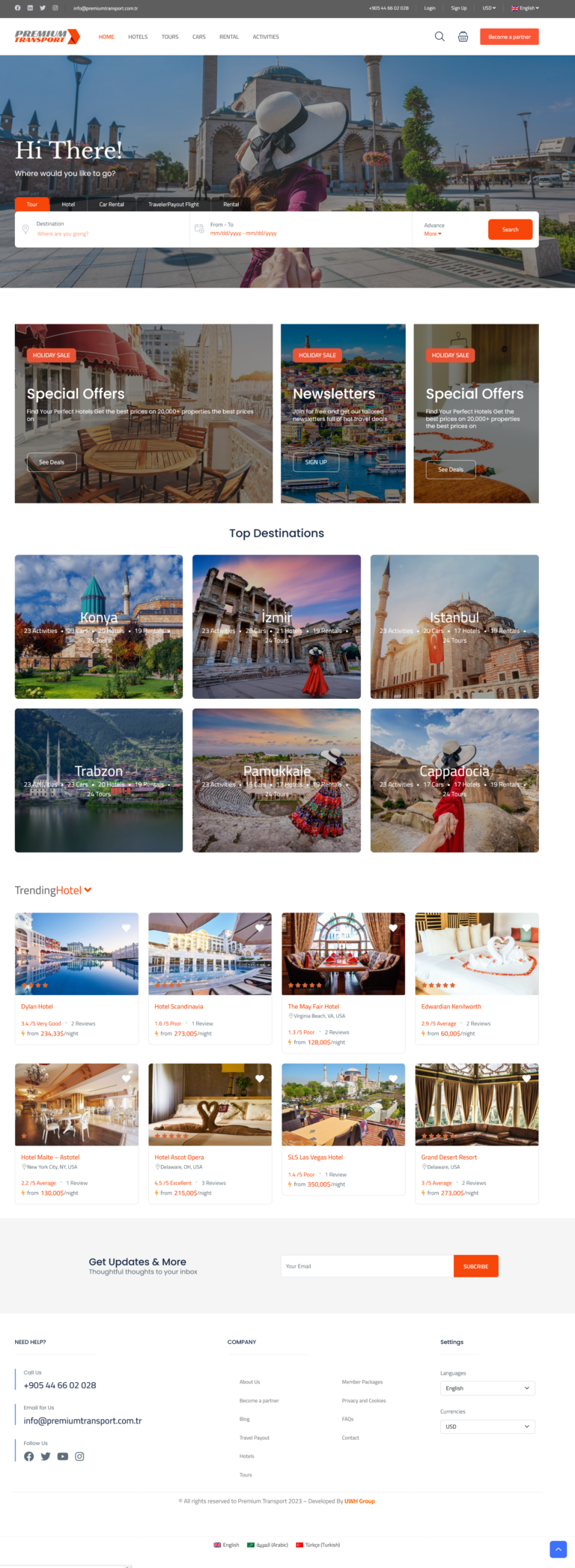 بريميوم ترانسبورت