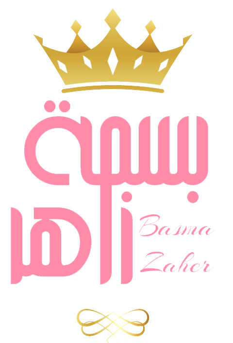 بسمة زاهر
